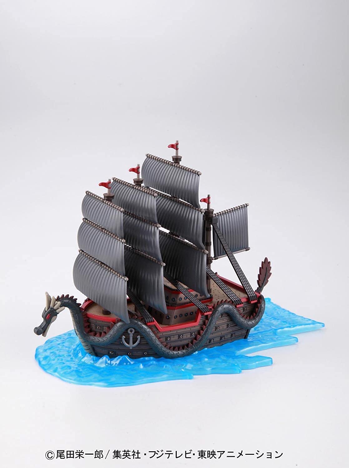 Bandai Spirits: One Piece Grand Ship Collection Dragon Ship Plastic Model- Japan Figure Store - #1 Bring To You The Best Japanese Goods