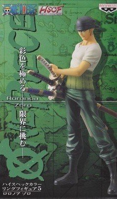 Banpresto Japan One Piece High Spec Coloring Figure 5 Roronoa Zoro- Japan Figure Store - #1 Bring To You The Best Japanese Goods