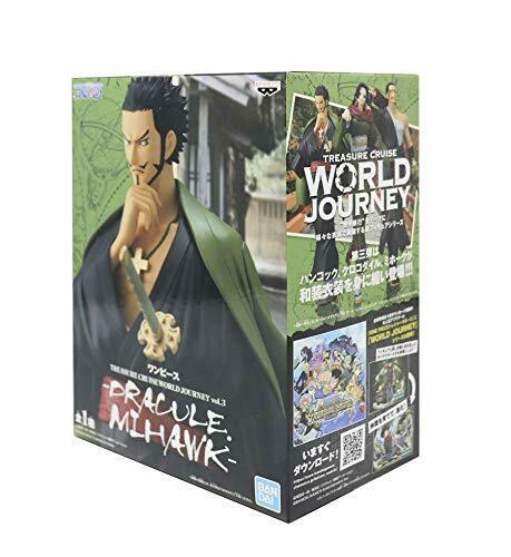 One Piece Treasure Cruise World Journey Vol.3 Dracule Mihawk Figure- Japan Figure Store - #1 Bring To You The Best Japanese Goods