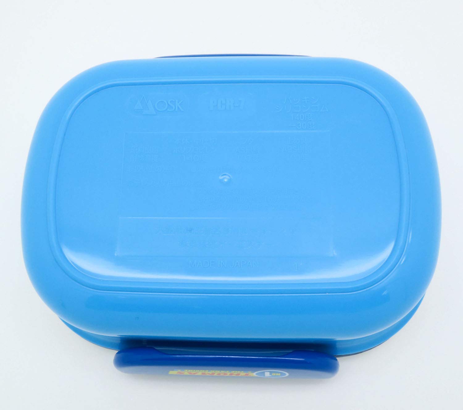 Thomas The Tank Engine Lunch Box 360Ml- Japan Figure Store - #1 Bring To You The Best Japanese Goods