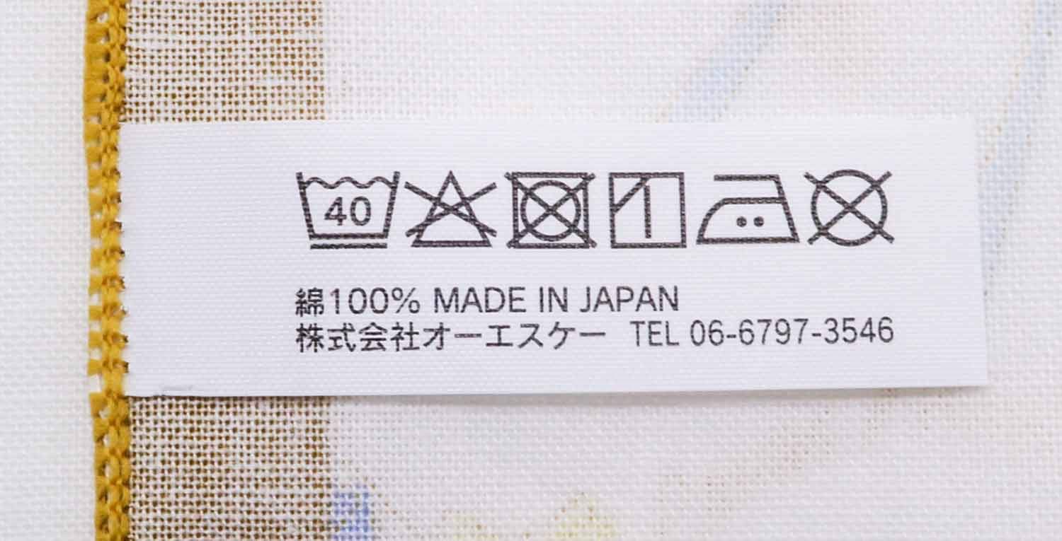 OSK Sailor Moon Eternal Lunch Cloth- Japan Figure Store - #1 Bring To You The Best Japanese Goods