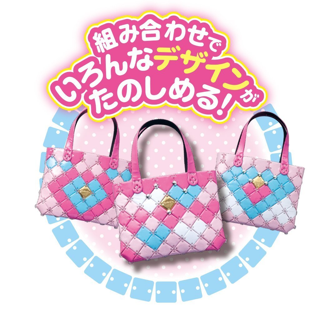 BEVERLY Pacherie Pink Tote Bag Set- Japan Figure Store - #1 Bring To You The Best Japanese Goods