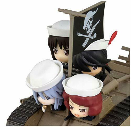 Pair-dot Girls Und Panzer Mk.iv Tank Ending Ver. Figure- Japan Figure Store - #1 Bring To You The Best Japanese Goods