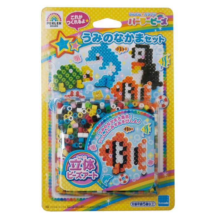 Perler Beads 3D Sea Friends Set 80-54321 by Kawada- Japan Figure Store - #1 Bring To You The Best Japanese Goods