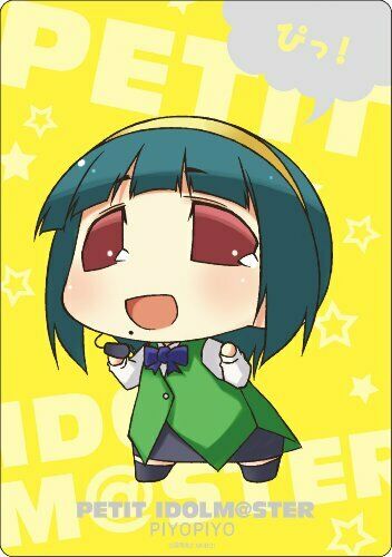 Petit Idolmaster Mouse Pad 14 Piyopiyo - Japan Figure