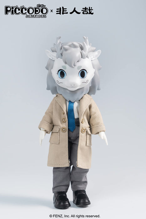 Piccodo Action Doll Hito Ni Araza Kana Goretsu Regular Edition Pvc Pom Cloth Metal Doll- Japan Figure Store - #1 Bring To You The Best Japanese Goods