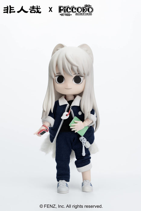 Piccodo Action Doll Hito Ni Araza Kyugetsu Special Edition GENESIS- Japan Figure Store - #1 Bring To You The Best Japanese Goods