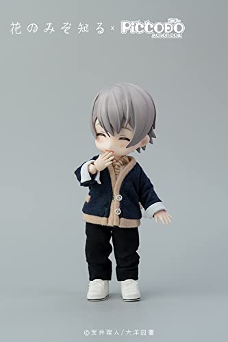 Genesis Piccodo Hana Only Knows Shouta Misaki Pvc Pom Cloth Deformed Doll Japan- Japan Figure Store - #1 Bring To You The Best Japanese Goods