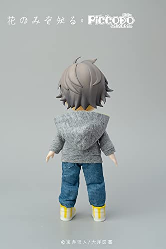 Genesis Piccodo Hana Only Knows Yoichi Arikawa Pvc Pom Fabric Deformed Doll Japan- Japan Figure Store - #1 Bring To You The Best Japanese Goods