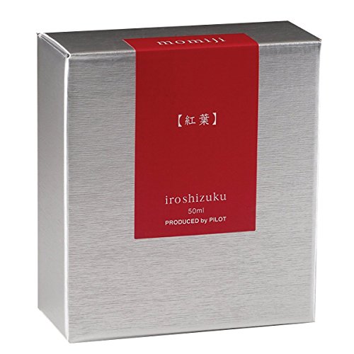 PILOT Fountain Pen Ink Iroshizuku Momiji Ink-50-Mo- Japan Figure Store - #1 Bring To You The Best Japanese Goods