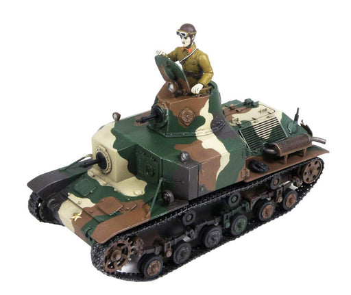 Pit Road 1/35 Grand Armor Series Japanese Army Type 92 Heavy Armored Car Early Type Plastic Model G52- Japan Figure Store - #1 Bring To You The Best Japanese Goods