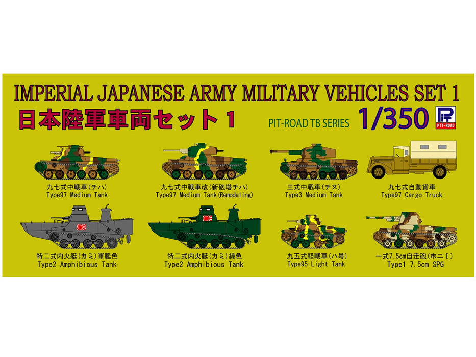 PIT-ROAD Tb01 Imperial Japanese Army Military Vehicles Set 1 1/350 Scale Kit- Japan Figure Store - #1 Bring To You The Best Japanese Goods