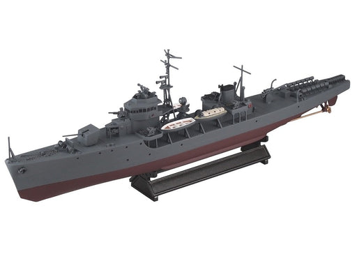 PIT-ROAD Skywave Wb-03 Ijn Japanese Escort Ship Hei Early 1/350 Scale Kit- Japan Figure Store - #1 Bring To You The Best Japanese Goods