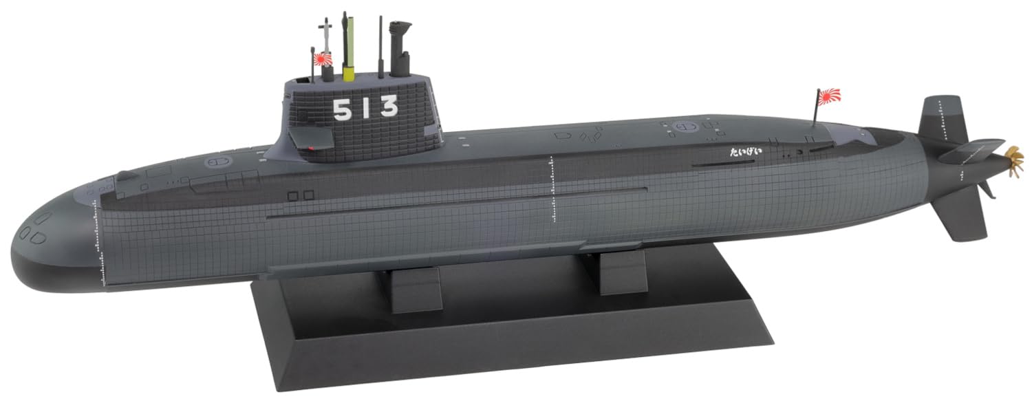 Pit-Road 1/350 Japan Maritime Self-Defense Force Submarine Ss-513 Taigei Model Jb35- Japan Figure Store - #1 Bring To You The Best Japanese Goods