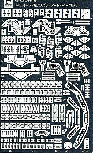 Pit Road 1/700 Aegis Ship Kongo Arley Burke Plastic Model- Japan Figure Store - #1 Bring To You The Best Japanese Goods