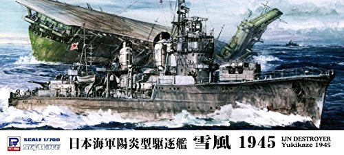 PIT-ROAD Skywave W-162 Ijn Destroyer Yukikaze 1945 1/700 Scale Kit- Japan Figure Store - #1 Bring To You The Best Japanese Goods