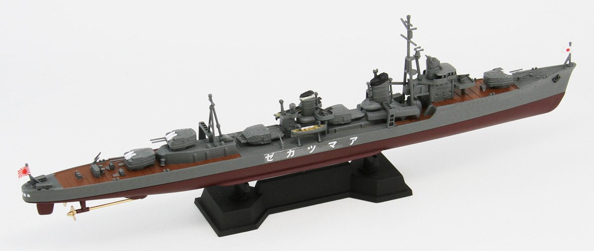 Pit Road 1/700 Japanese Navy Kagerou Destroyer Amatsukaze- Japan Figure Store - #1 Bring To You The Best Japanese Goods