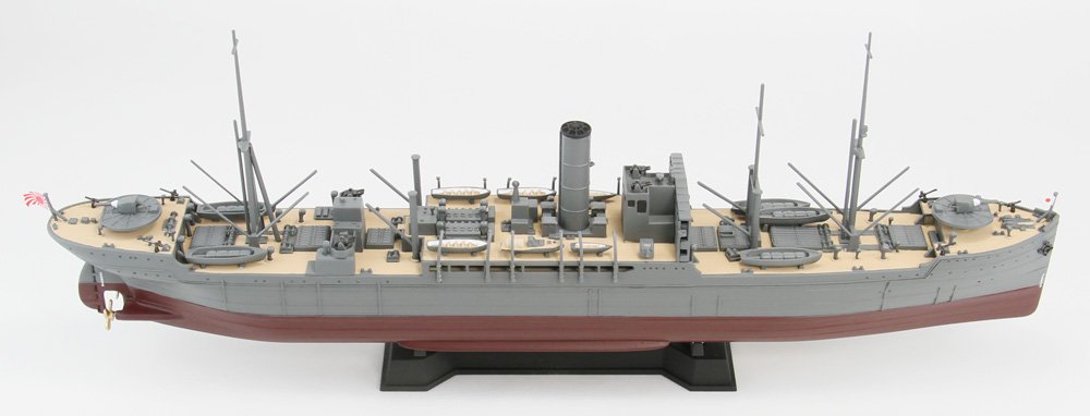 Pit Road 1/700 Japanese Navy Supply Ship Mamiya 1944 Final Time- Japan Figure Store - #1 Bring To You The Best Japanese Goods