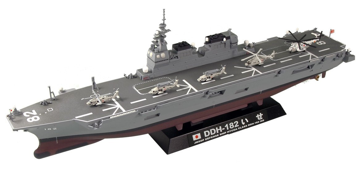 PIT-ROAD Skywave J-69 Jmsdf Defense Ship Ddh-181 'Hyuga' 1/700 Scale Kit- Japan Figure Store - #1 Bring To You The Best Japanese Goods