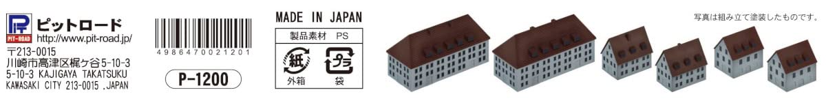 PIT-ROAD 1/700 European Buildings Plastic Model- Japan Figure Store - #1 Bring To You The Best Japanese Goods