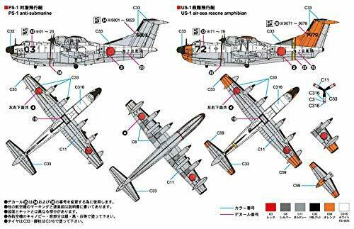 Pit Road 1/700 Sky Wave Series The West Wings2 Model S52- Japan Figure Store - #1 Bring To You The Best Japanese Goods