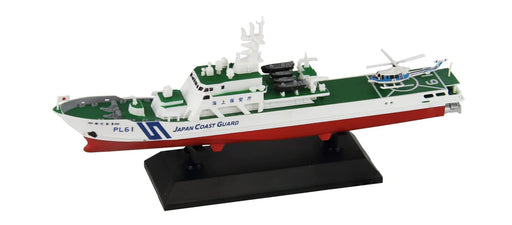 PIT-ROAD 1/700 Skywave Japan Coast Guard Hateruma Class Patrol Vessel Painted Plastic Model- Japan Figure Store - #1 Bring To You The Best Japanese Goods