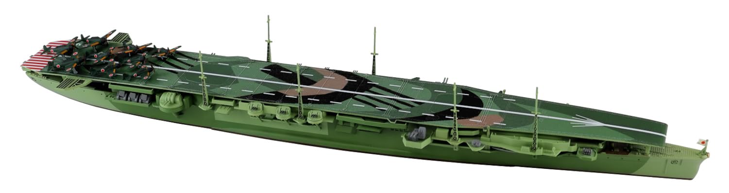 Pit-Road 1/700 Skywave Japanese Navy Aircraft Carrier Chitose Model W255 - Made In Japan- Japan Figure Store - #1 Bring To You The Best Japanese Goods