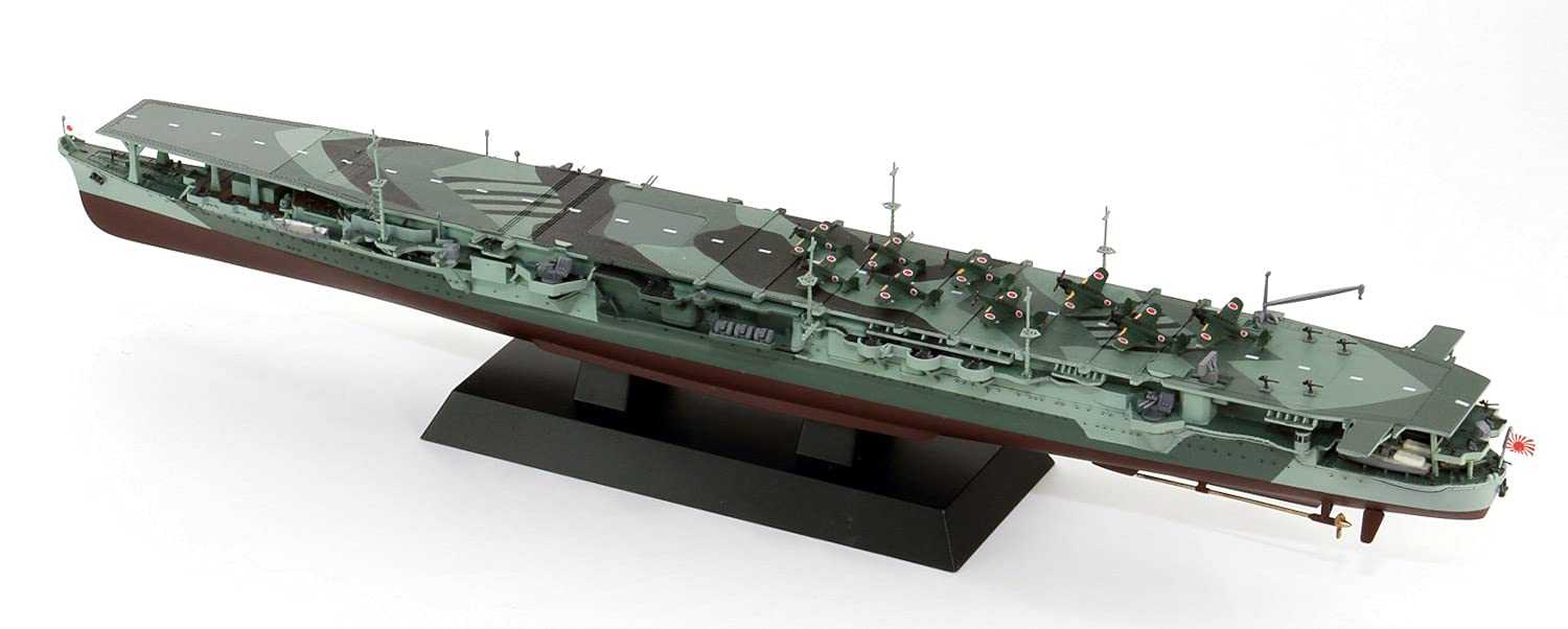 Pit Road 1/700 Skywave Series Japanese Navy Aircraft Carrier Ryuho Long Deck Plastic Model W239- Japan Figure Store - #1 Bring To You The Best Japanese Goods
