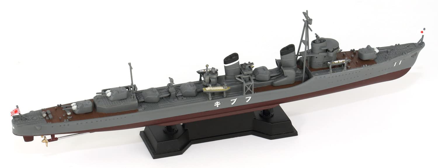 Pit Road 1/700 Skywave Series Japanese Navy Destroyer Fubuki Plastic Model W240 Molding Color- Japan Figure Store - #1 Bring To You The Best Japanese Goods