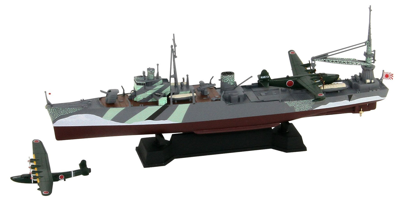 Pit Road 1/700 Skywave Series Japanese Navy Seaplane Carrier Akitsushima Plastic Model W203- Japan Figure Store - #1 Bring To You The Best Japanese Goods