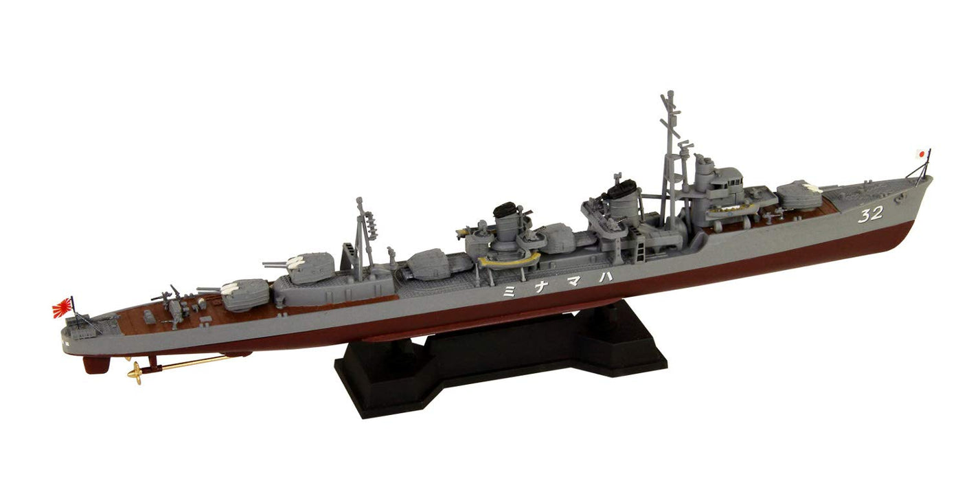 PIT-ROAD 1/700 Ijn Destroyer Hamanami Plastic Model- Japan Figure Store - #1 Bring To You The Best Japanese Goods