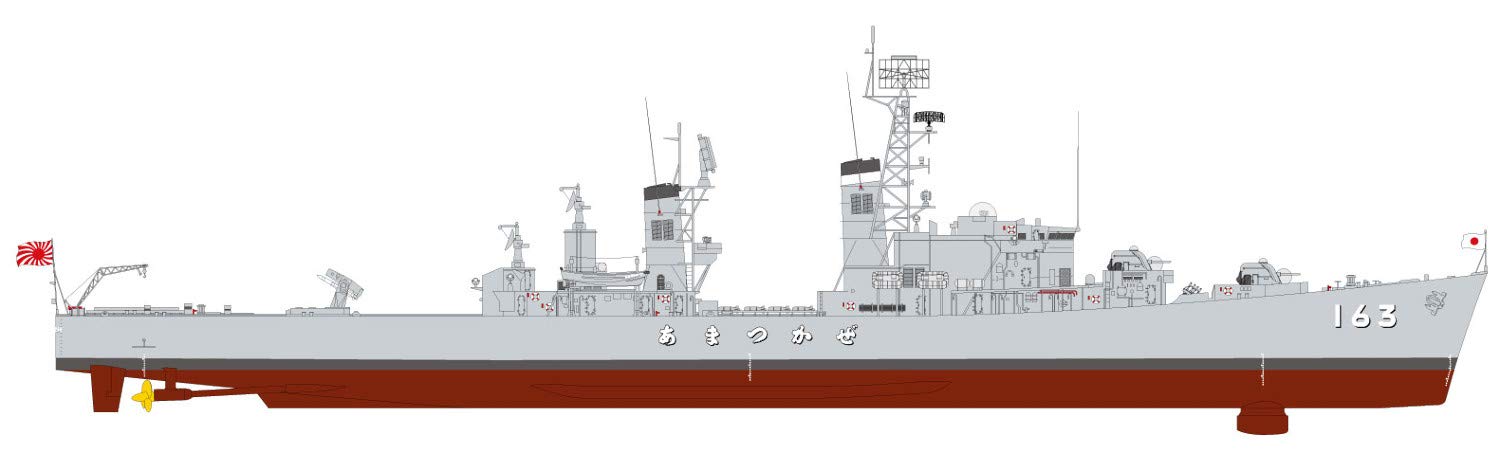 Pit Road 1/700 Skywave Series Maritime Self-Defense Force Destroyer Ddg-163 Amatsukaze Commissioned Plastic Model J88- Japan Figure Store - #1 Bring To You The Best Japanese Goods