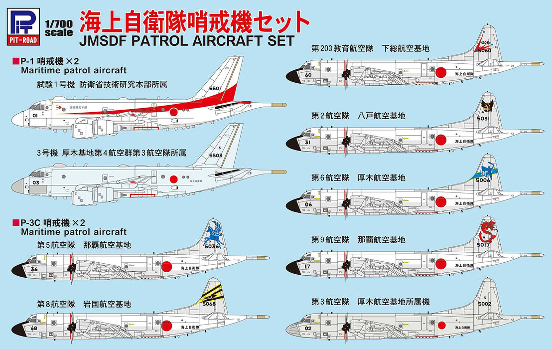 PIT-ROAD 1/700 Jmsdf Aircarft Set P-1/P-3C Plastic Model- Japan Figure Store - #1 Bring To You The Best Japanese Goods