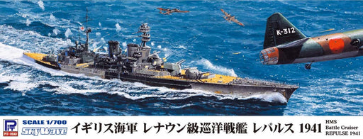 PIT-ROAD Skywave 1/700 Royal Navy Battlecruiser Hms Repulse 1941 Plastic Model- Japan Figure Store - #1 Bring To You The Best Japanese Goods