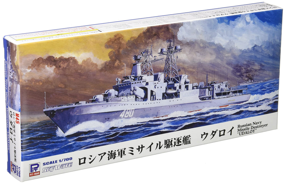 Pit Road 1/700 Skywave Series Russian Navy Missile Destroyer Udaloy Plastic Model M45 Gray- Japan Figure Store - #1 Bring To You The Best Japanese Goods