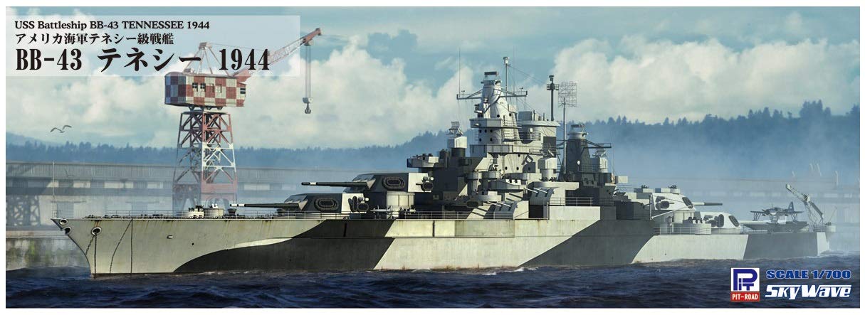 Pit Road 1/700 Skywave Series Us Navy Battleship Bb-43 Tennessee 1944 Plastic Model W202 Gray- Japan Figure Store - #1 Bring To You The Best Japanese Goods