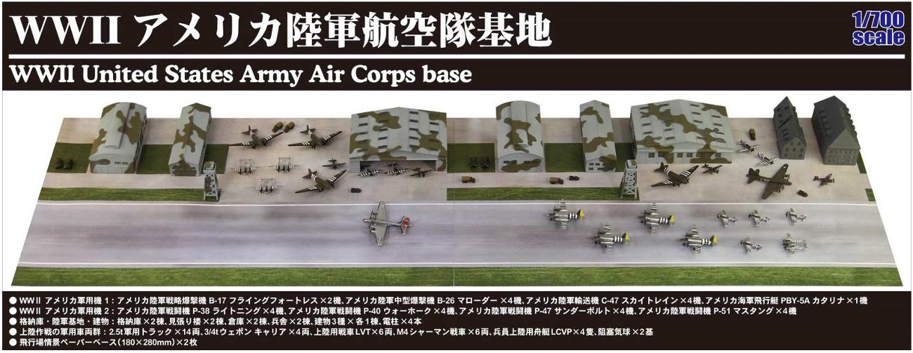 Pit Road Sps01 WwII United States Army Aviation Air Base 1/700 Japanese Military Model- Japan Figure Store - #1 Bring To You The Best Japanese Goods