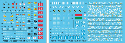 PIT-ROAD 1/72 Decal Set For Ground Self-Defense Force Type 74 Tank & Type 90 Tank- Japan Figure Store - #1 Bring To You The Best Japanese Goods