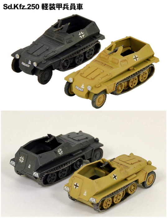 PIT-ROAD 1/144 German Army Military Vehicles Set 1 Plastic Model- Japan Figure Store - #1 Bring To You The Best Japanese Goods