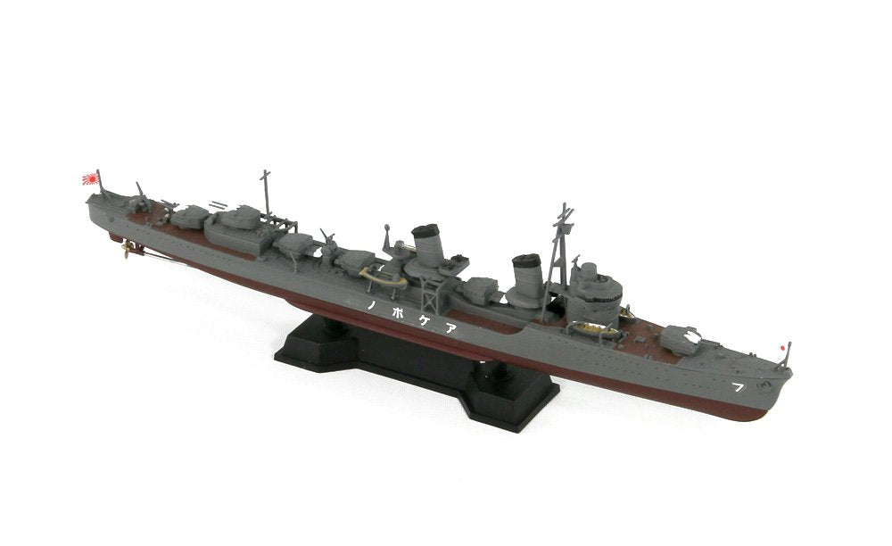 Pit Road Skywave Series 1/700 Japanese Navy Special Destroyer Akebono Plastic Model Spw50- Japan Figure Store - #1 Bring To You The Best Japanese Goods