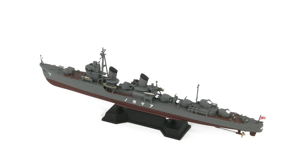 Pit Road Skywave Series 1/700 Japanese Navy Special Destroyer Akebono Plastic Model Spw50- Japan Figure Store - #1 Bring To You The Best Japanese Goods