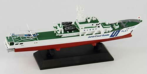Pit-road 1/700 Japan Coast Guard Patrol Vessel Pl-61 Hateruma Kit- Japan Figure Store - #1 Bring To You The Best Japanese Goods