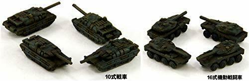Pit-road 1/700 Mi Series Jgsdf Vehicle Set 1 Kit- Japan Figure Store - #1 Bring To You The Best Japanese Goods