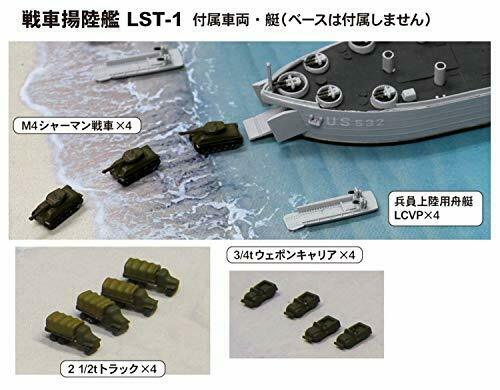Pit-road 1/700 Sky Wave Series Us Navy Landing Shiptank Lst-1 Model Kit- Japan Figure Store - #1 Bring To You The Best Japanese Goods