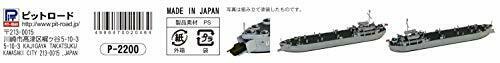 Pit-road 1/700 Sky Wave Series Us Navy Landing Shiptank Lst-1 Model Kit- Japan Figure Store - #1 Bring To You The Best Japanese Goods
