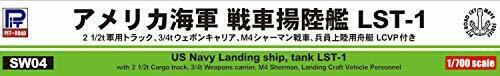 Pit-road 1/700 Sky Wave Series Us Navy Landing Shiptank Lst-1 Model Kit- Japan Figure Store - #1 Bring To You The Best Japanese Goods