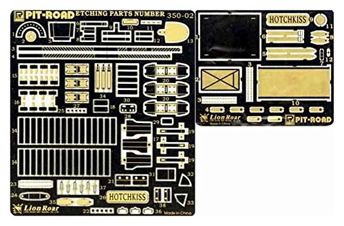 PIT-ROAD Pe3501 Hotchkiss H38 & H39 Photo-Etched Parts 1/32 Scale- Japan Figure Store - #1 Bring To You The Best Japanese Goods