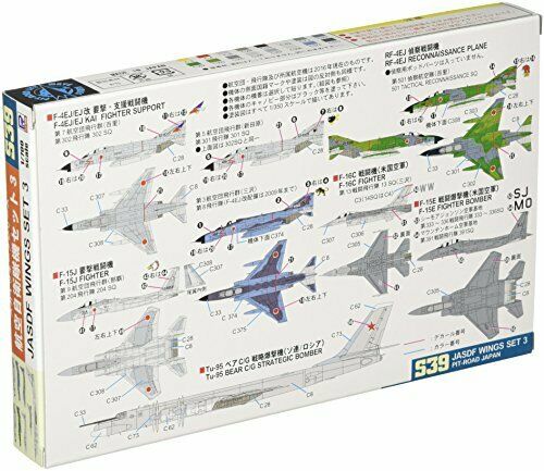 Pitroad 1/700 Skywaveseries Air Self-defense Force Machine Set 3- Japan Figure Store - #1 Bring To You The Best Japanese Goods