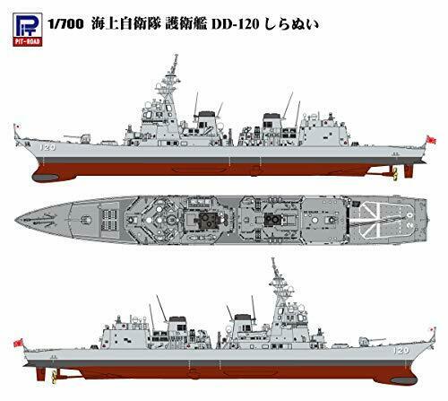 Pit-road 1/700 Jmsdf Destroyer Escort Vessel Dd-120 Shiranui Kit- Japan Figure Store - #1 Bring To You The Best Japanese Goods