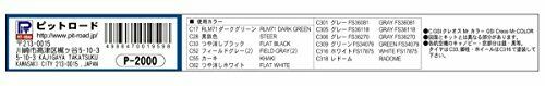 Pit-road Plastic Model 1/700 Skywave Series Wwii Us Warplane 2 S46- Japan Figure Store - #1 Bring To You The Best Japanese Goods